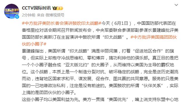 杜兰特谈球队仅6失误：我们想简化比赛 尽量不做棘手的事情